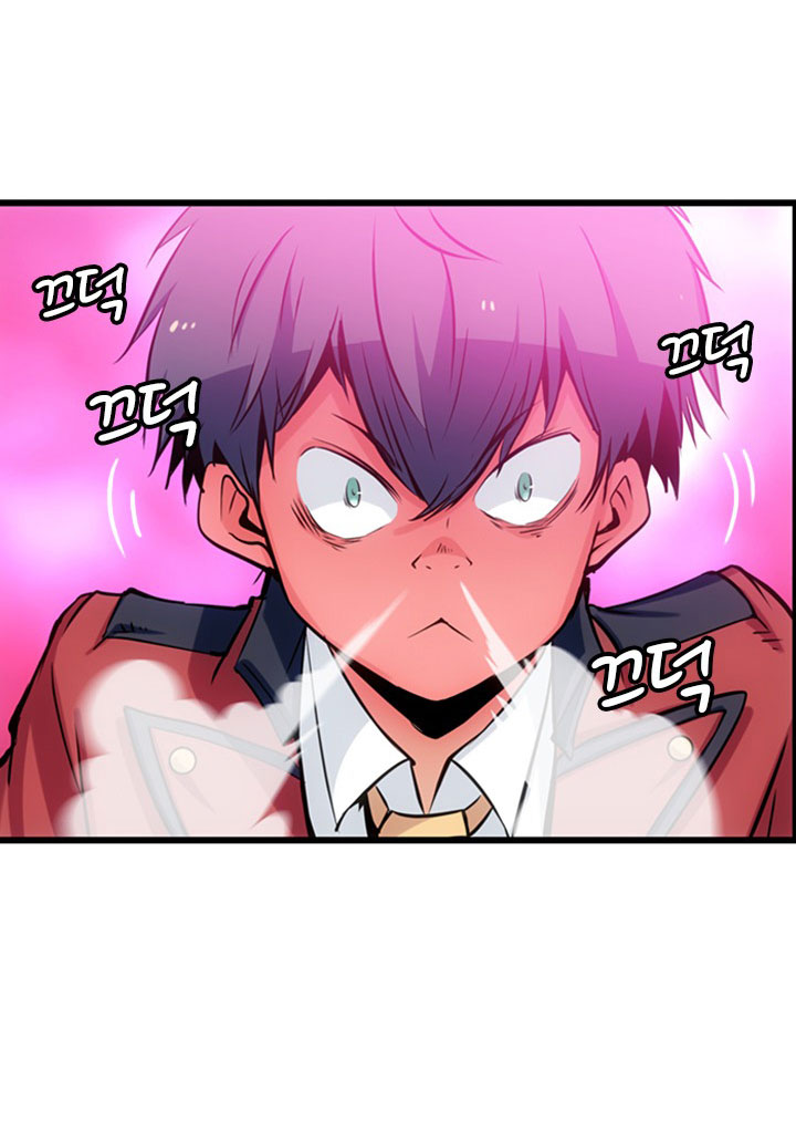 Such a Cute Spy page 40