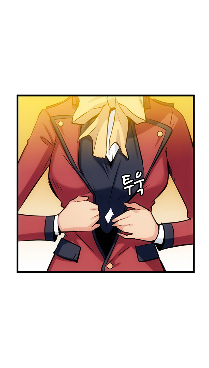 Such a Cute Spy page 42