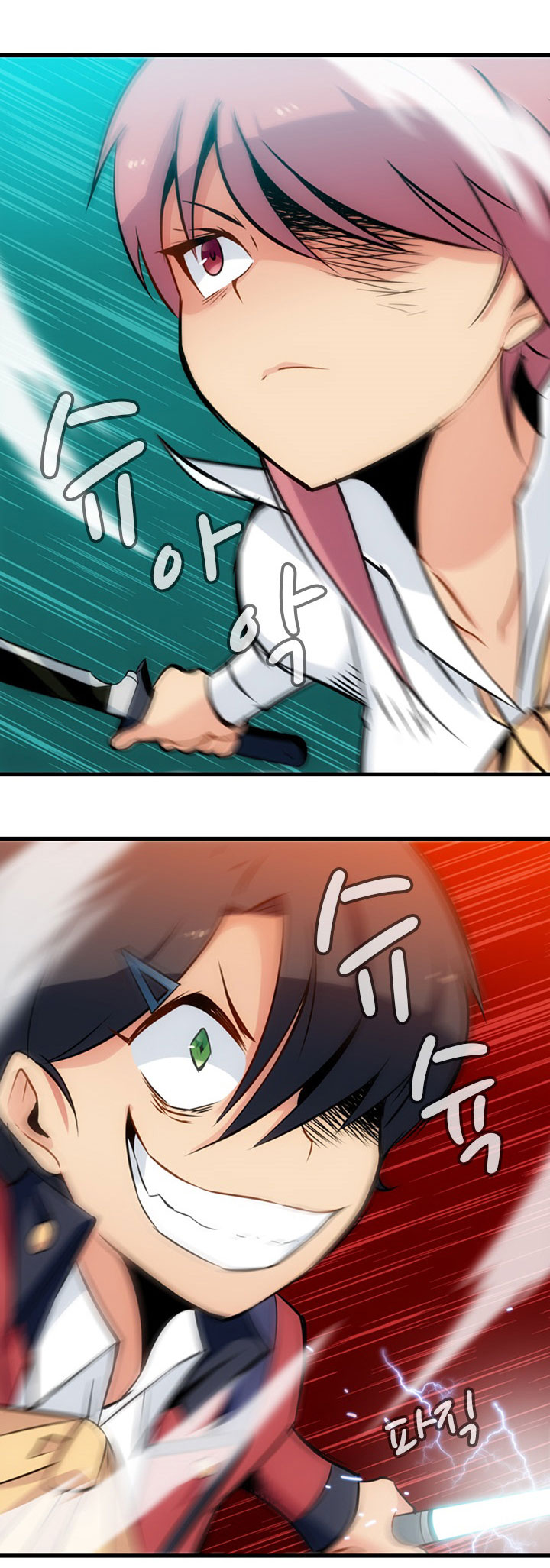 Such a Cute Spy page 58