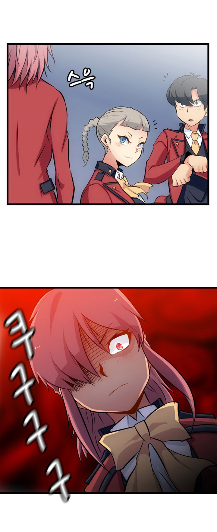 Such a Cute Spy page 4