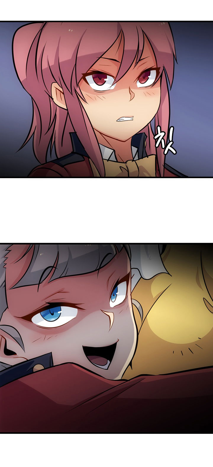 Such a Cute Spy page 19