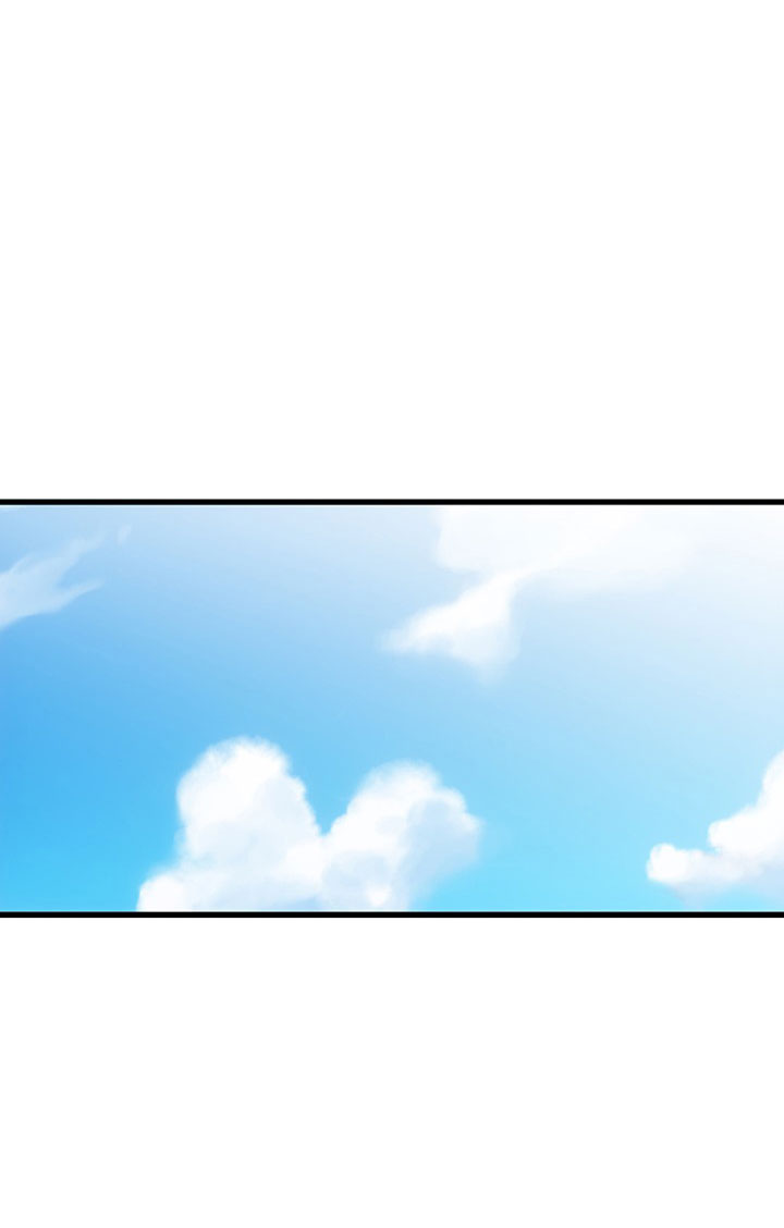 Such a Cute Spy page 20