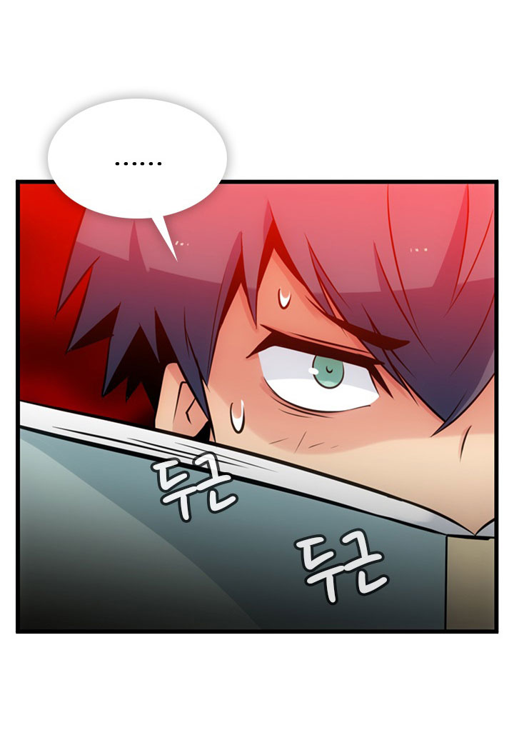Such a Cute Spy page 30
