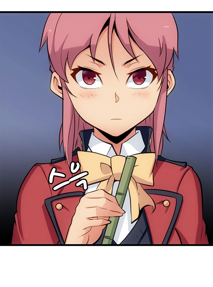 Such a Cute Spy page 41