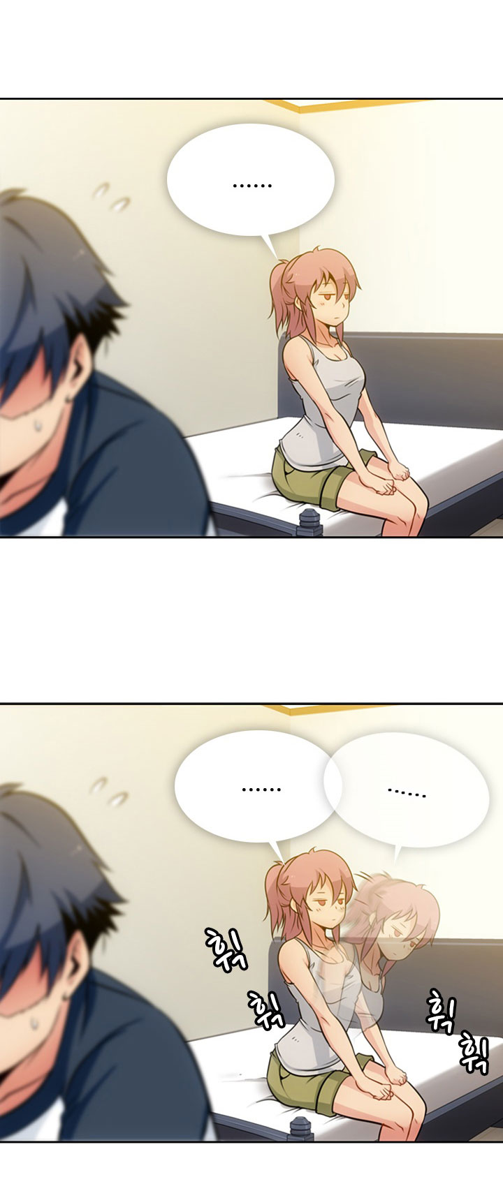 Such a Cute Spy page 6