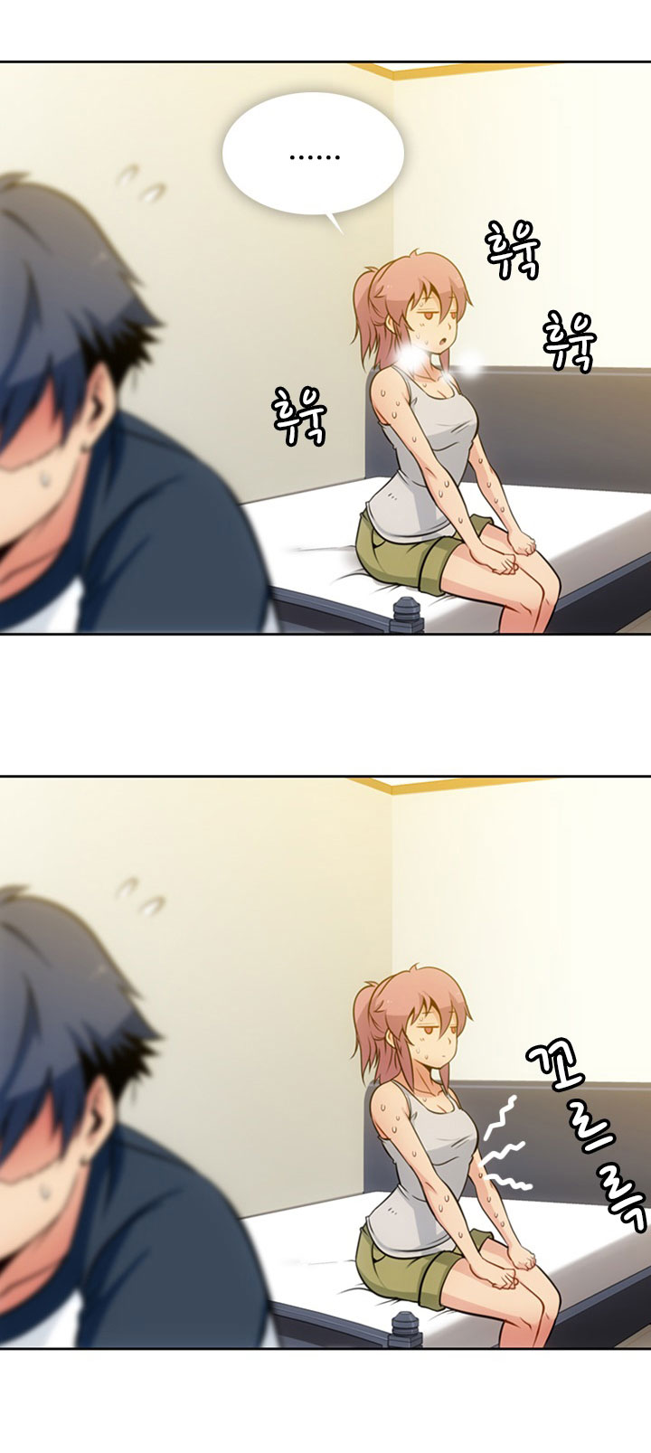 Such a Cute Spy page 10