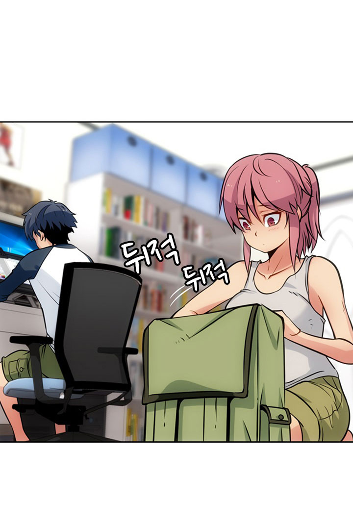 Such a Cute Spy page 11