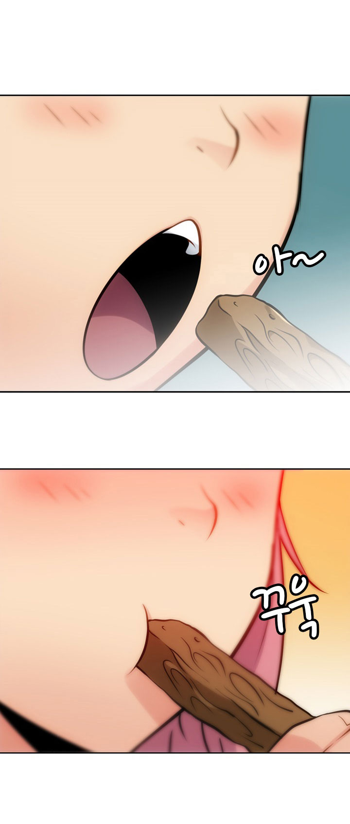 Such a Cute Spy page 18