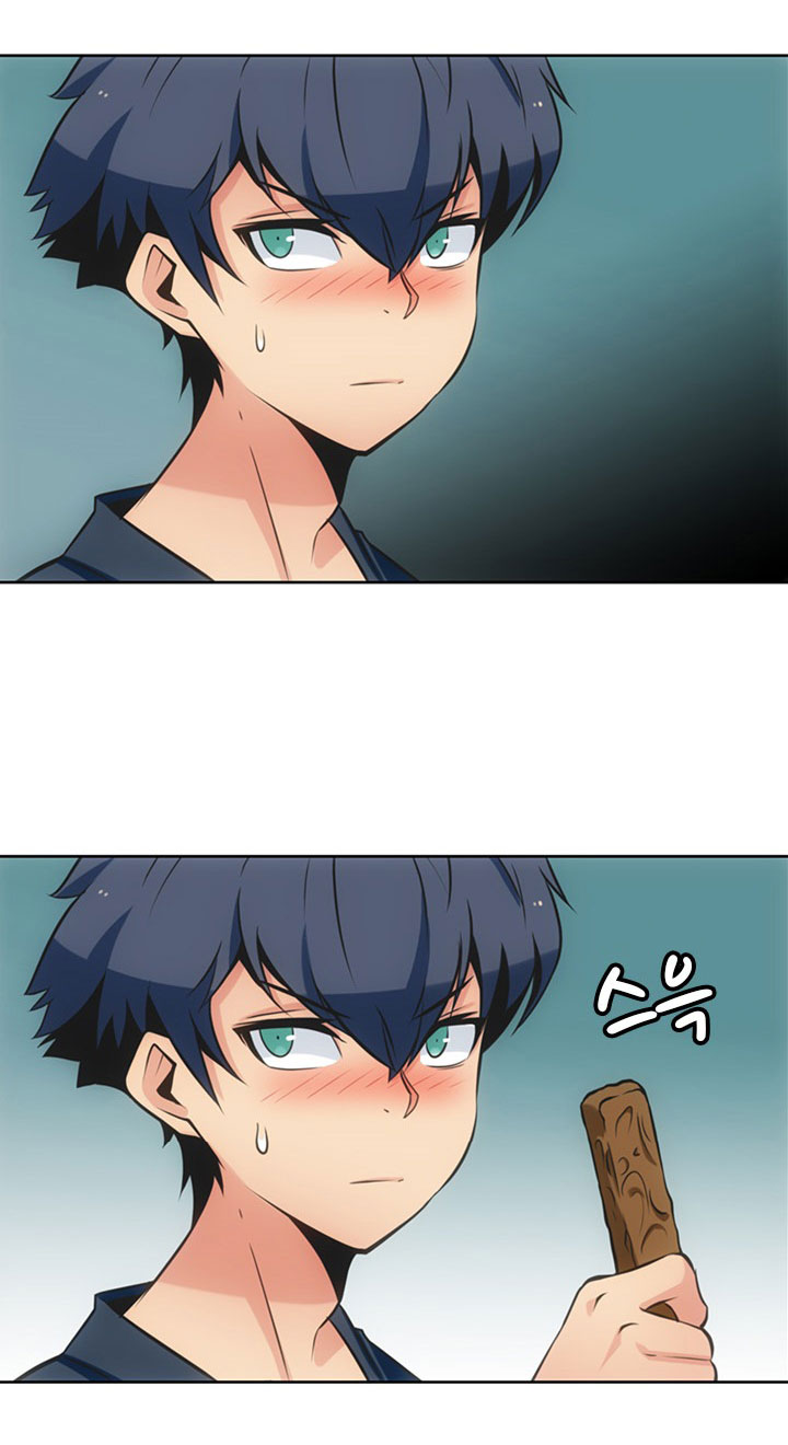 Such a Cute Spy page 28