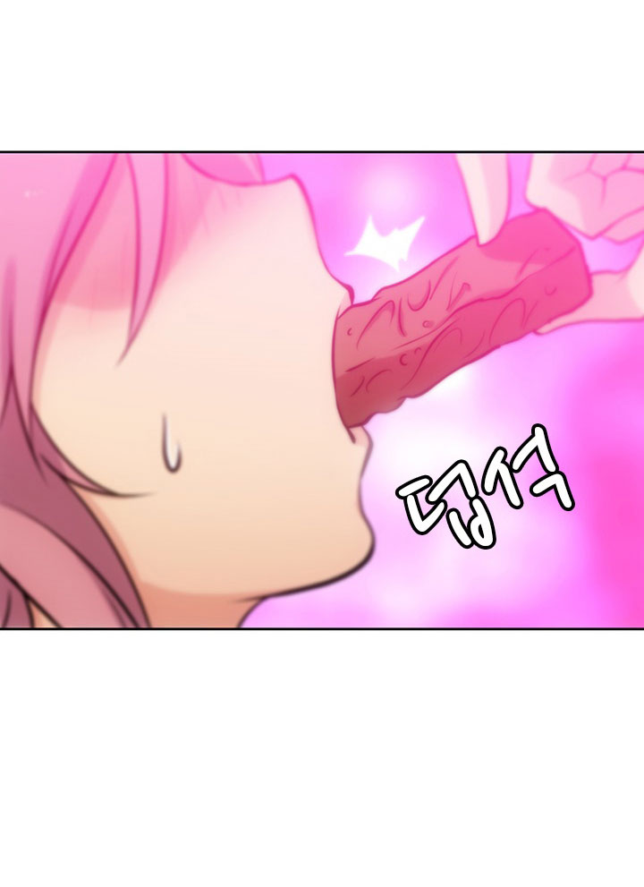 Such a Cute Spy page 32