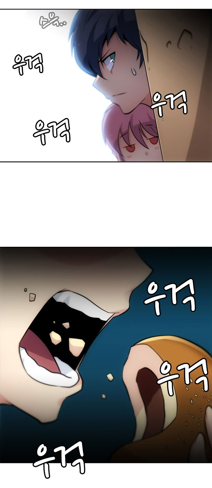 Such a Cute Spy page 49