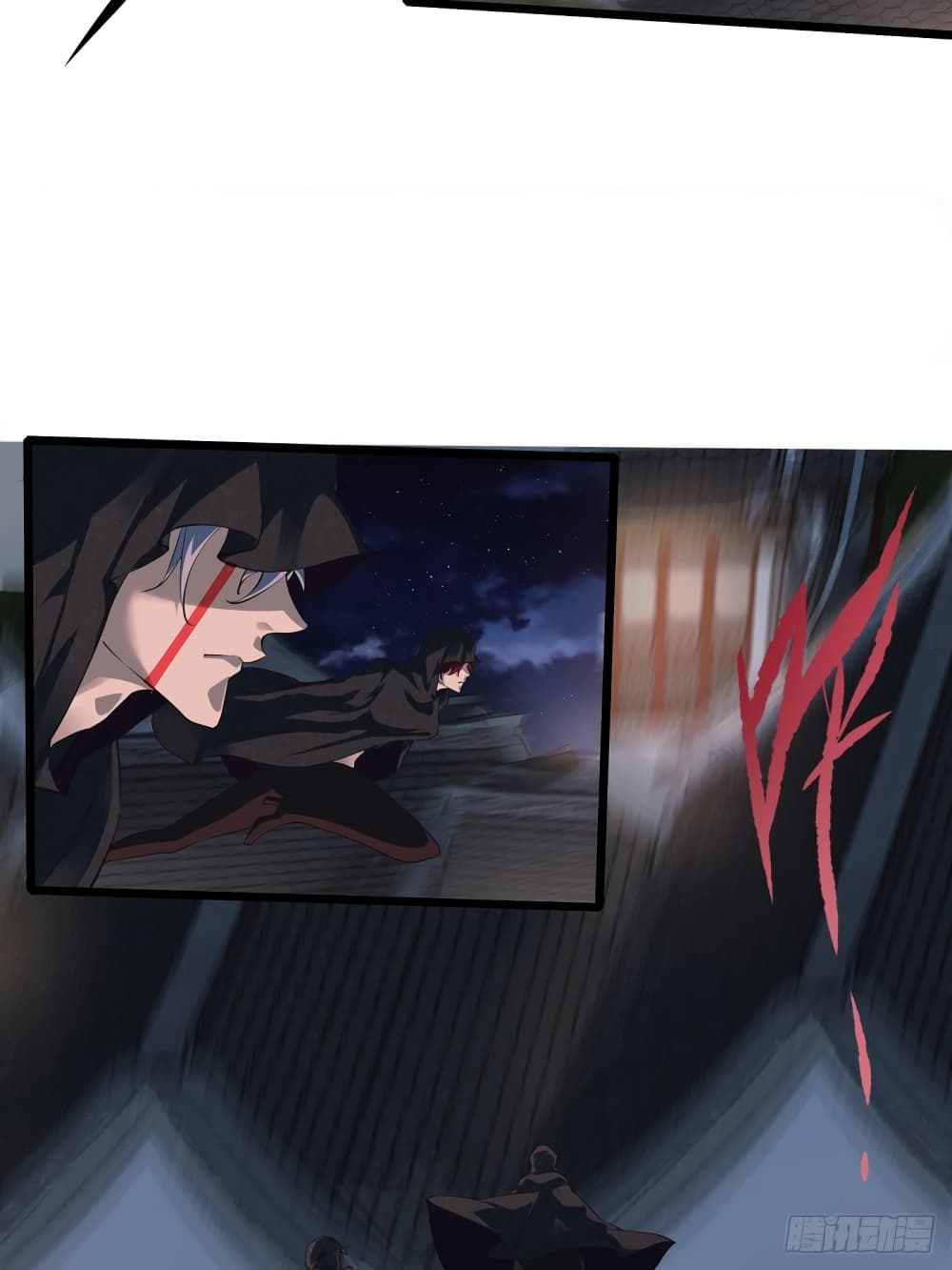 Suddenly, I was drawn into a Deadly World page 3