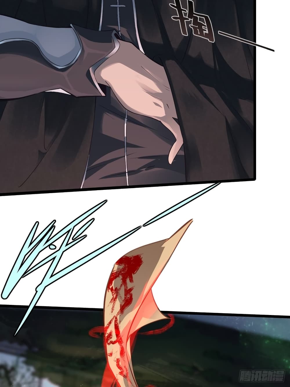 Suddenly, I was drawn into a Deadly World page 9