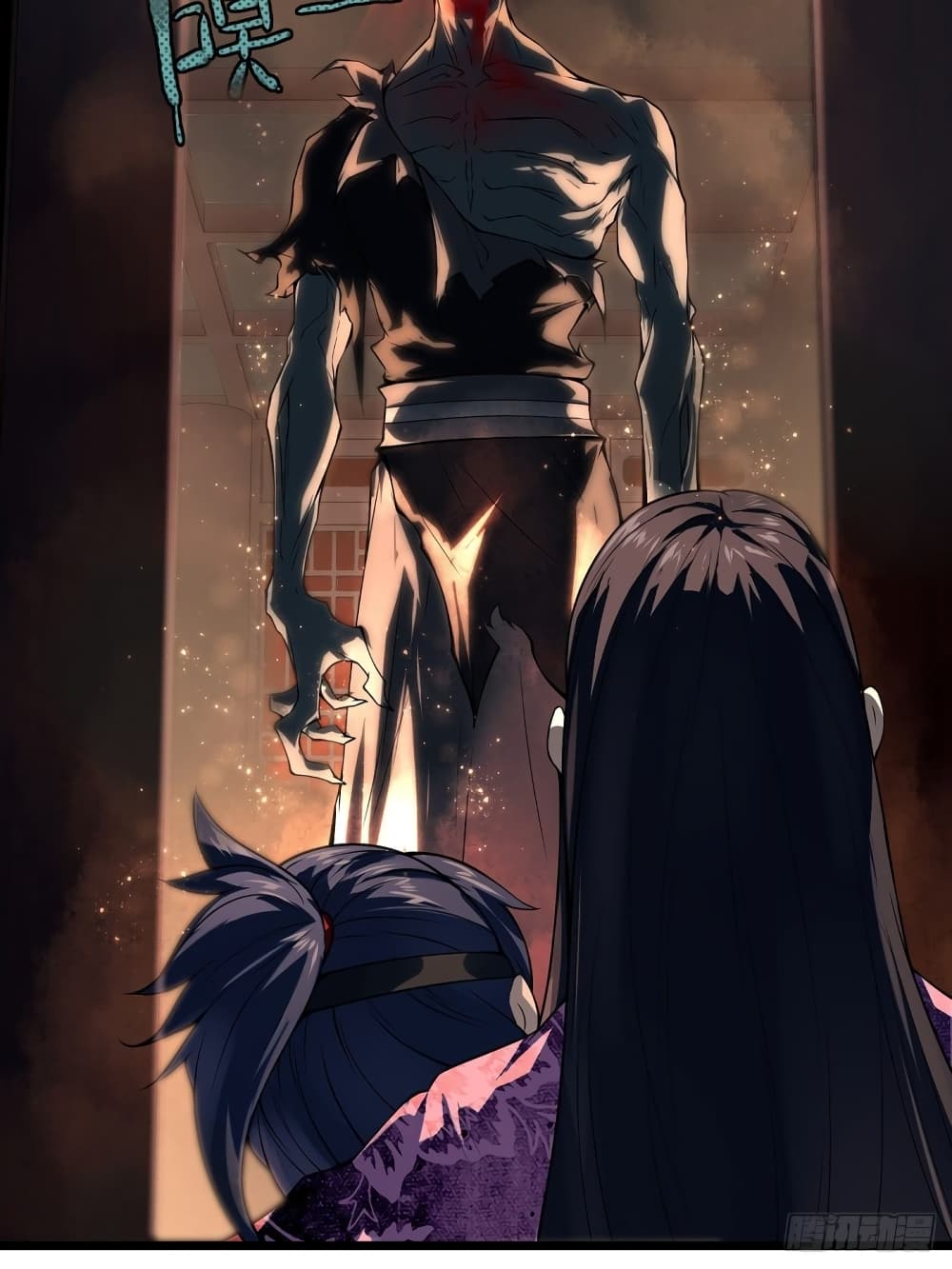 Suddenly, I was drawn into a Deadly World page 40