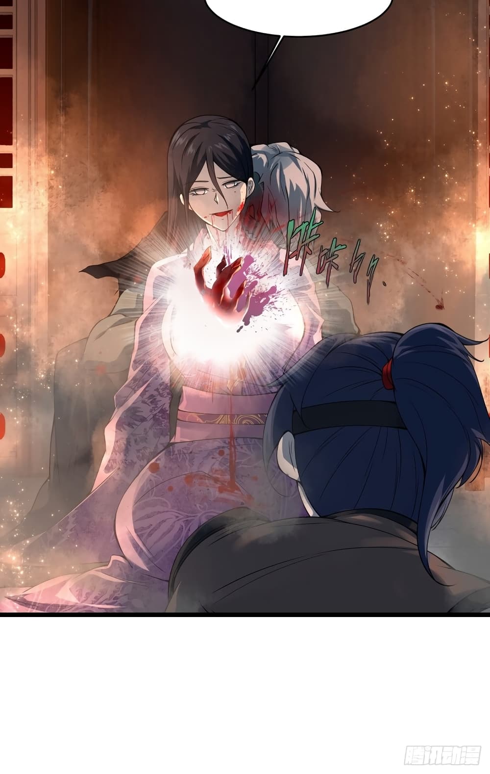 Suddenly, I was drawn into a Deadly World page 45