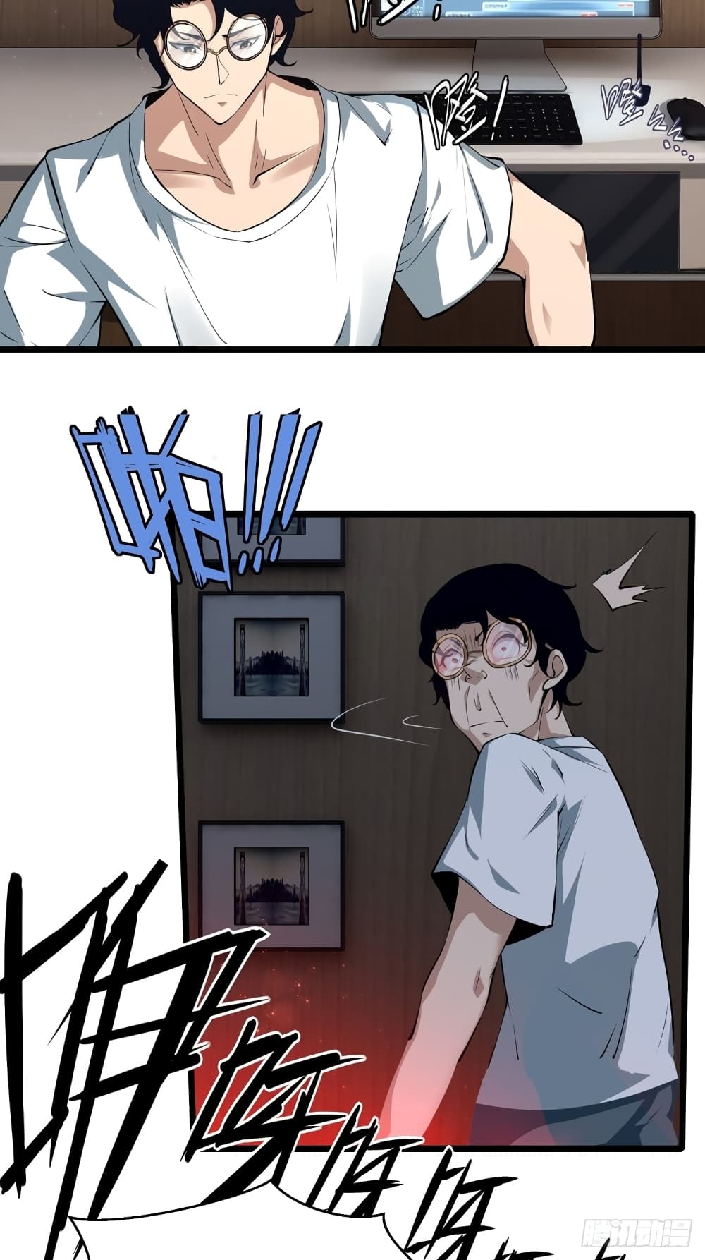 Suddenly, I was drawn into a Deadly World page 60