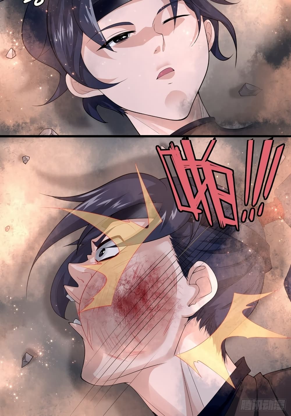 Suddenly, I was drawn into a Deadly World page 66