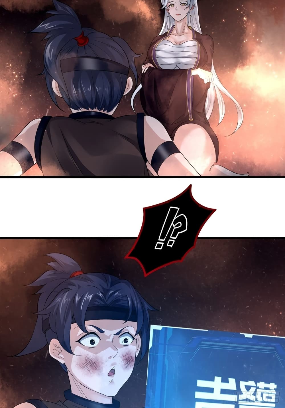 Suddenly, I was drawn into a Deadly World page 74