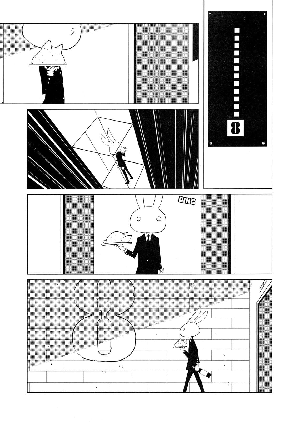 Suicide Parabellum page 5