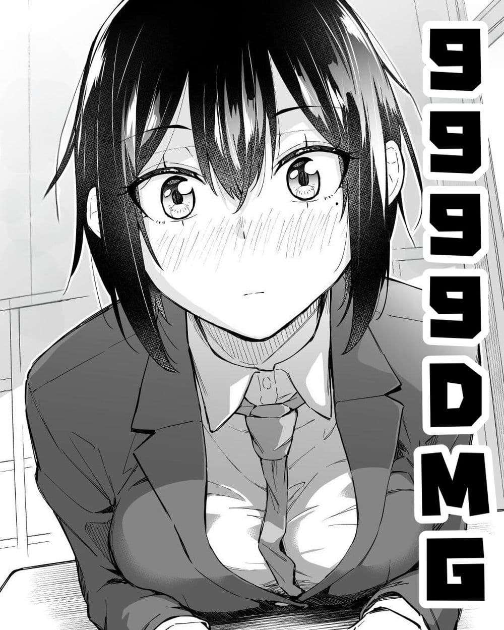 Sukina Hito ga Sho-tokattosuki to Shitte Kami Kiru Hanashi page 5