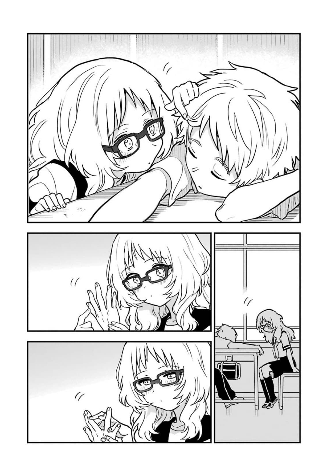 Sukinako ga Megane wo Wasureta page 2