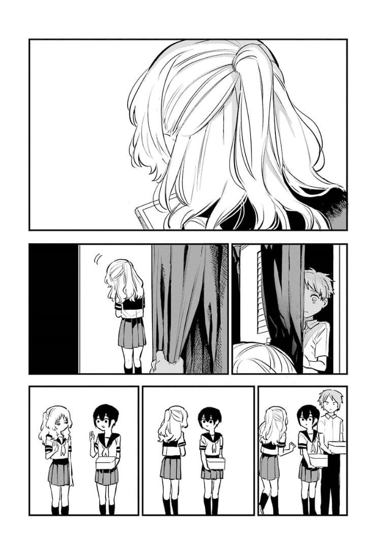 Sukinako ga Megane wo Wasureta page 10