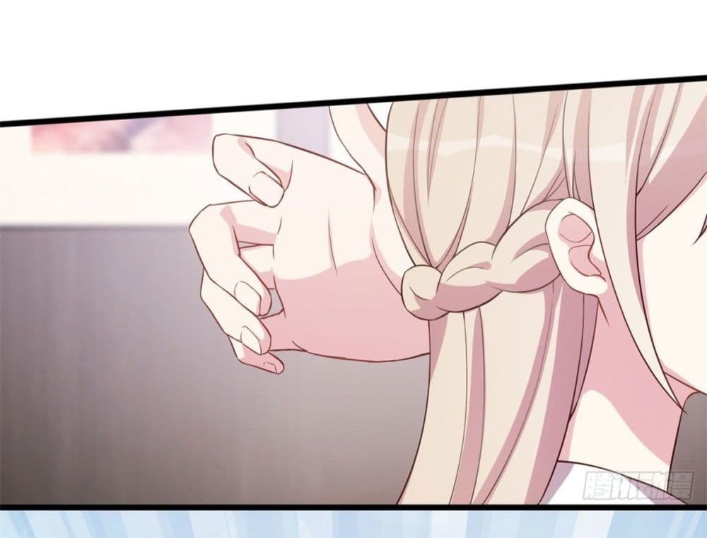 Sultry wedding page 5