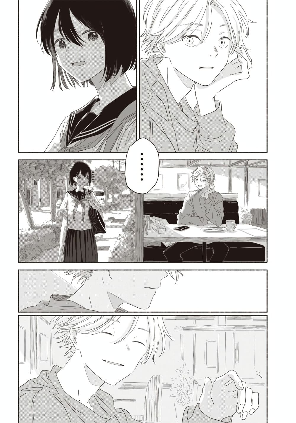 Summer Ghost page 10