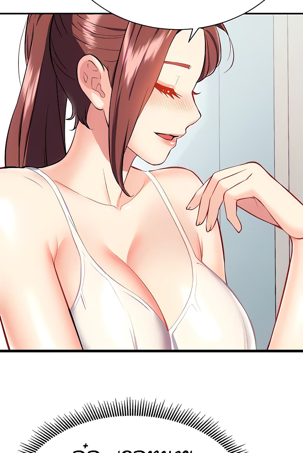 Yeoreum Monyeo page 6