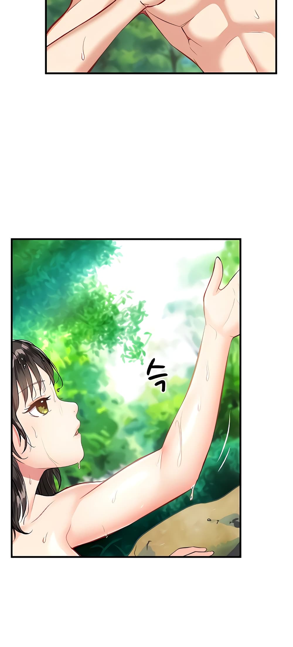 Yeoreum Monyeo page 4