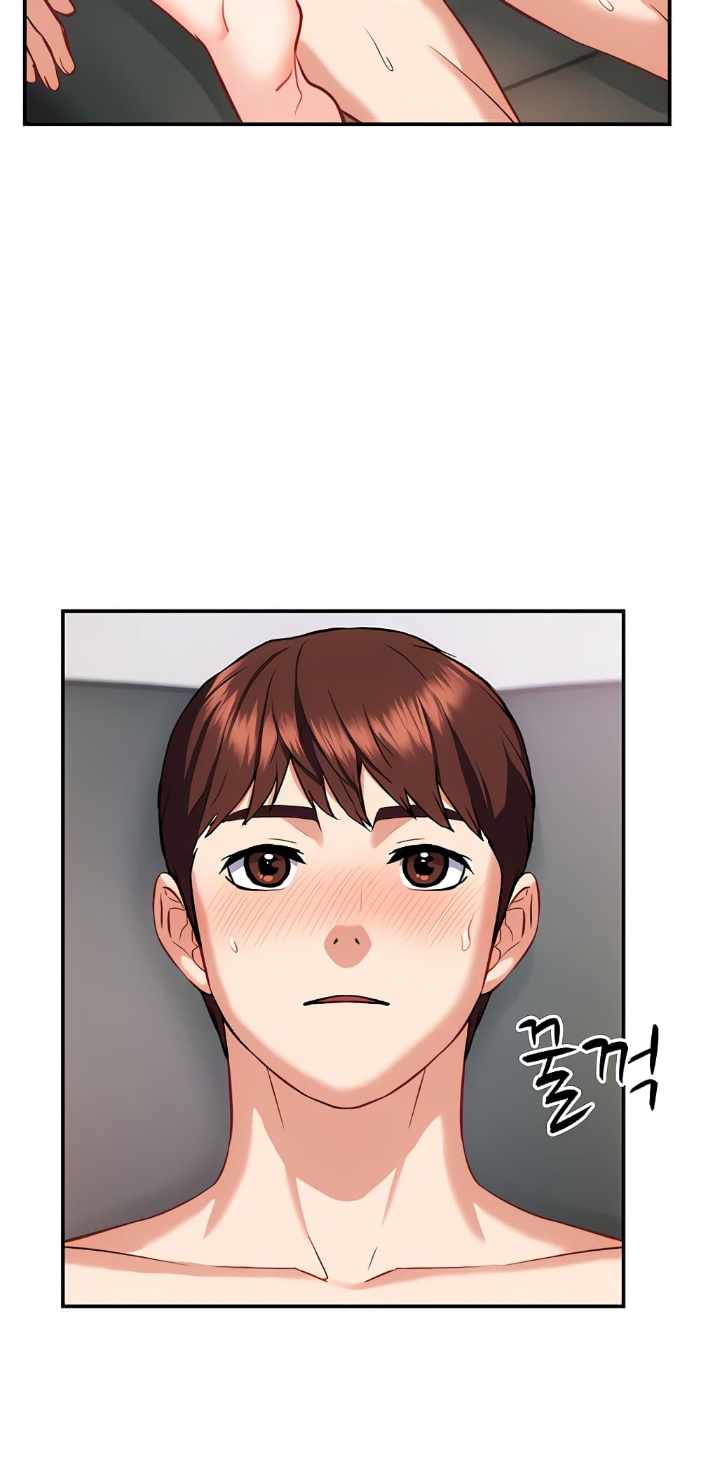 Yeoreum Monyeo page 3