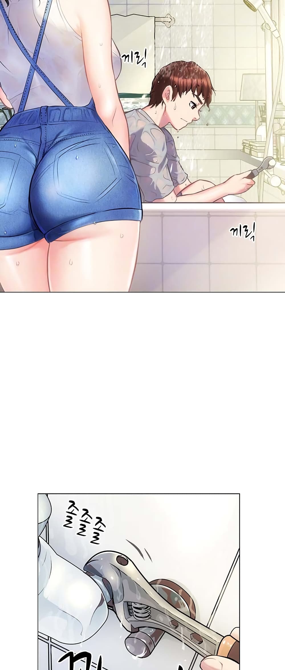 Yeoreum Monyeo page 4
