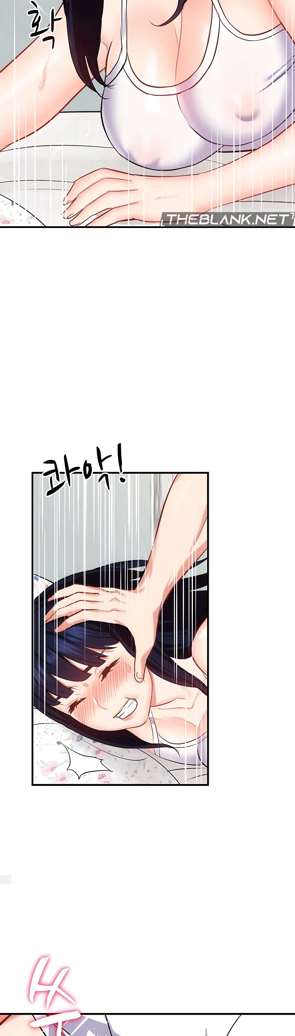 Yeoreum Monyeo page 10