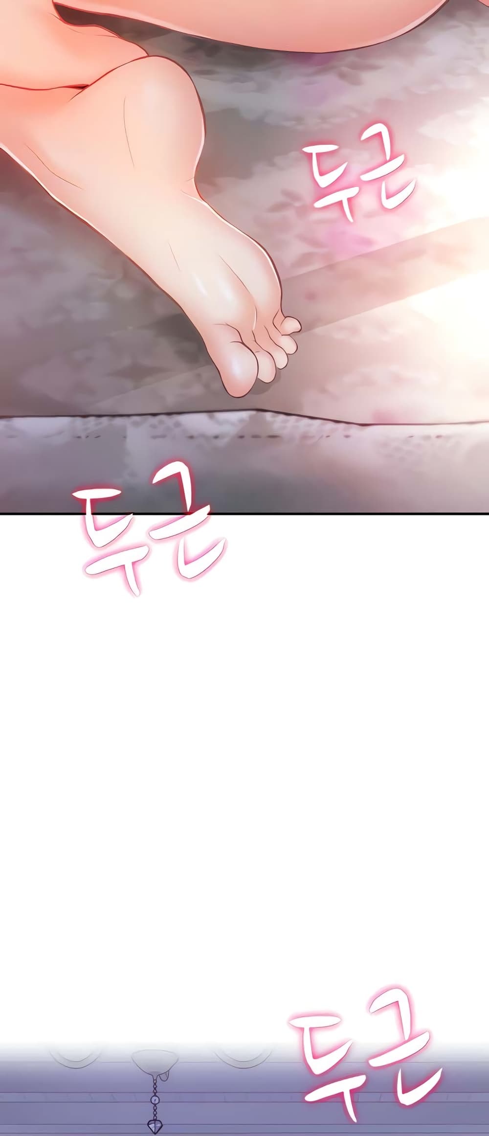 Yeoreum Monyeo page 2