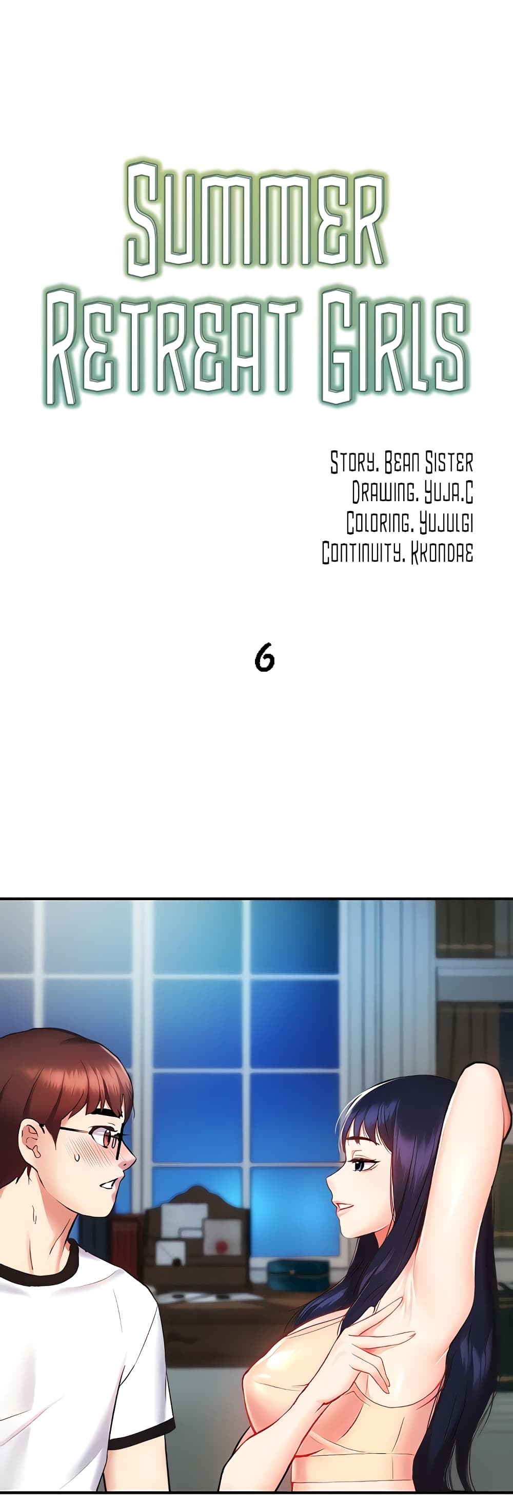 Yeoreum Monyeo page 2