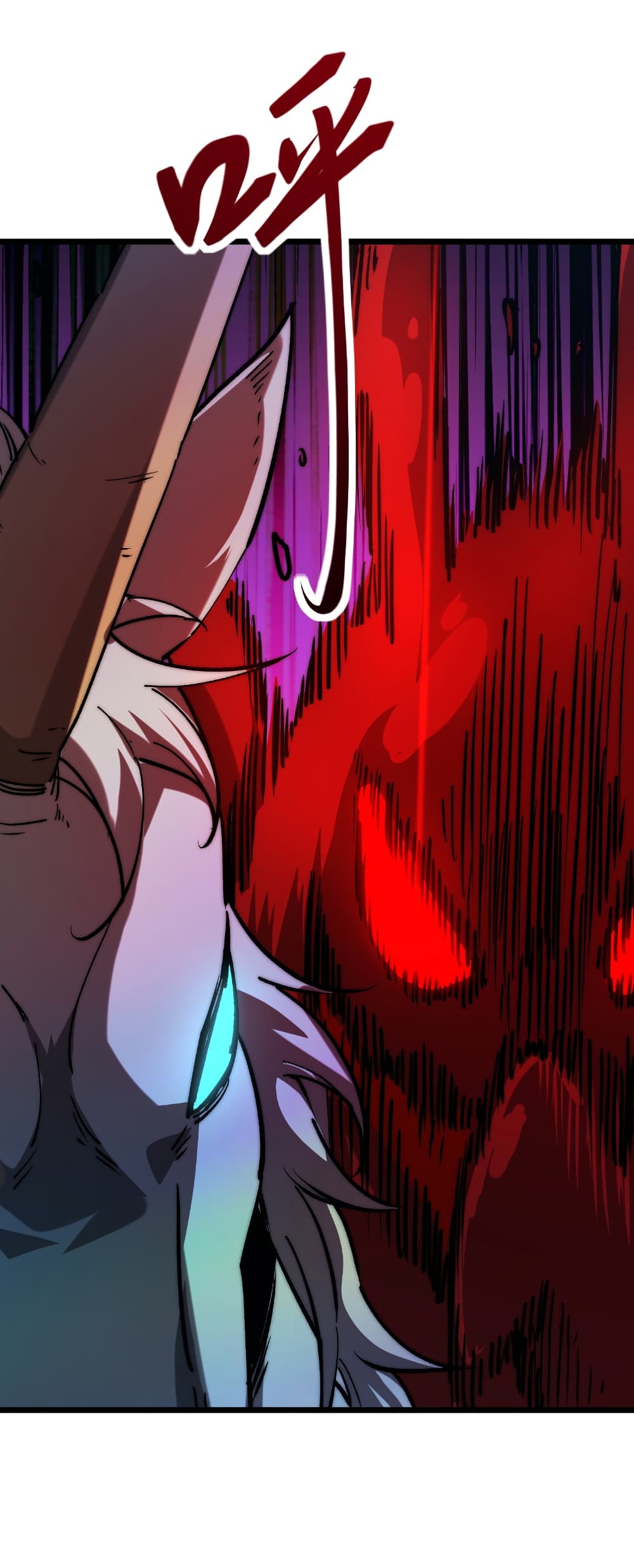 Summon the devil, I am the abyss page 30