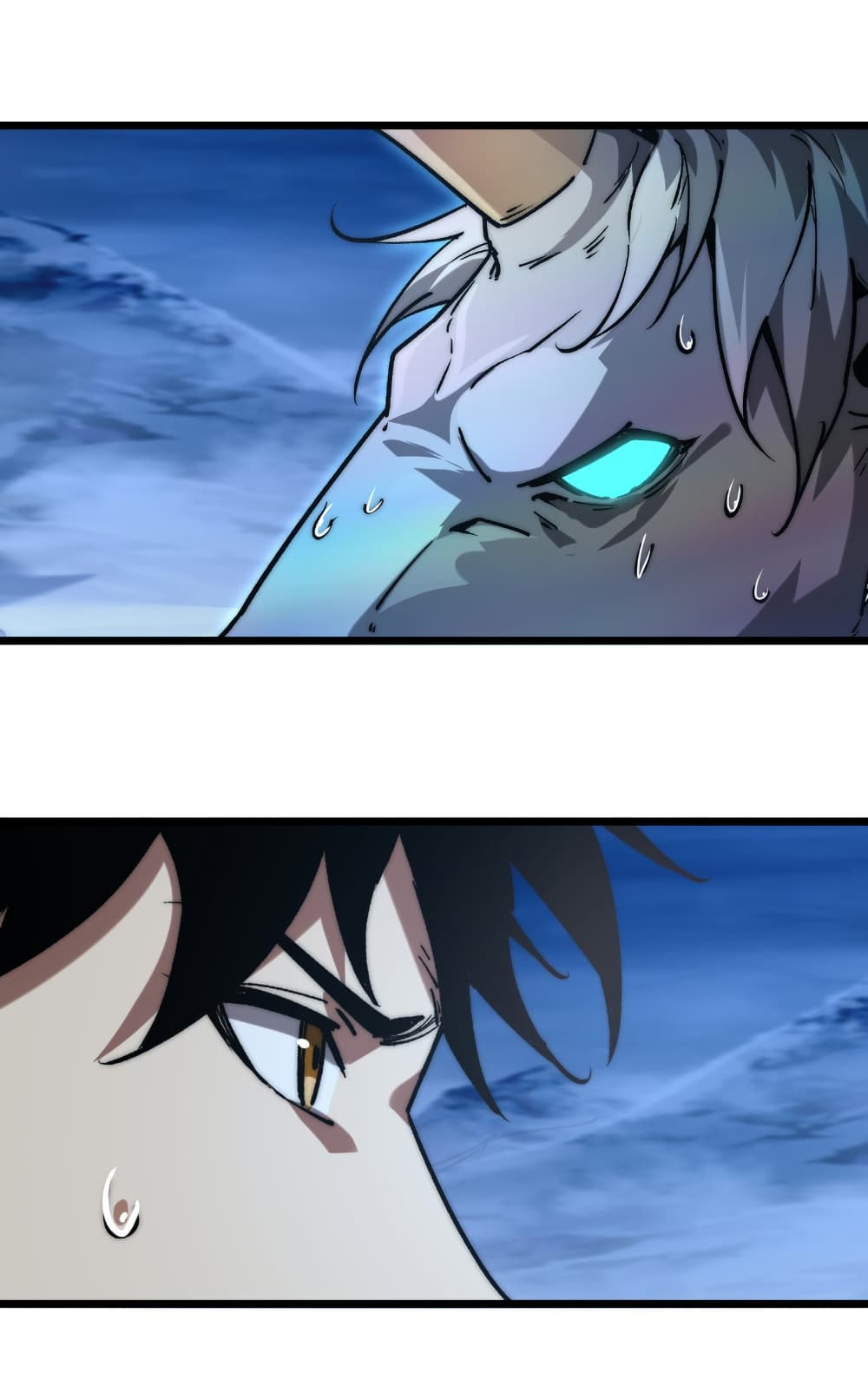 Summon the devil, I am the abyss page 4