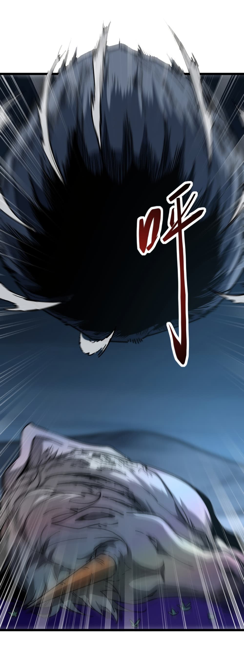 Summon the devil, I am the abyss page 23