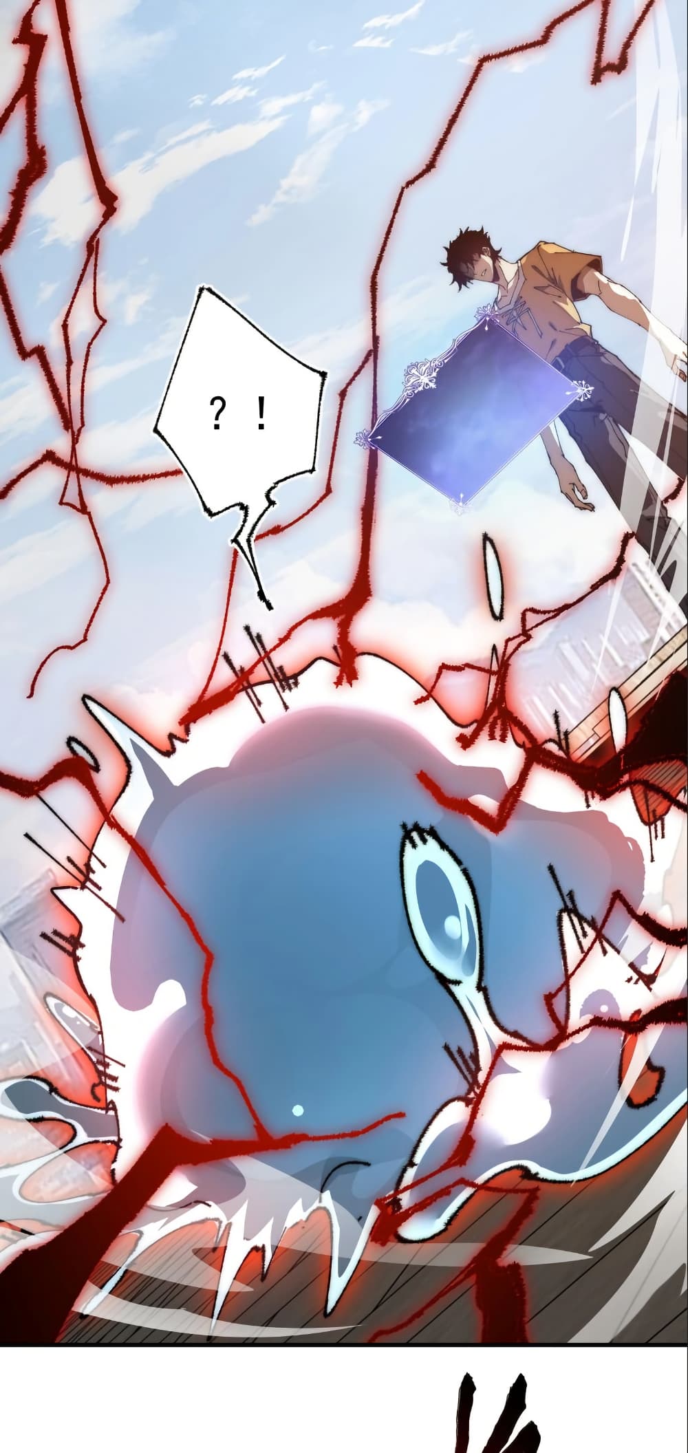 Summon the devil, I am the abyss page 37