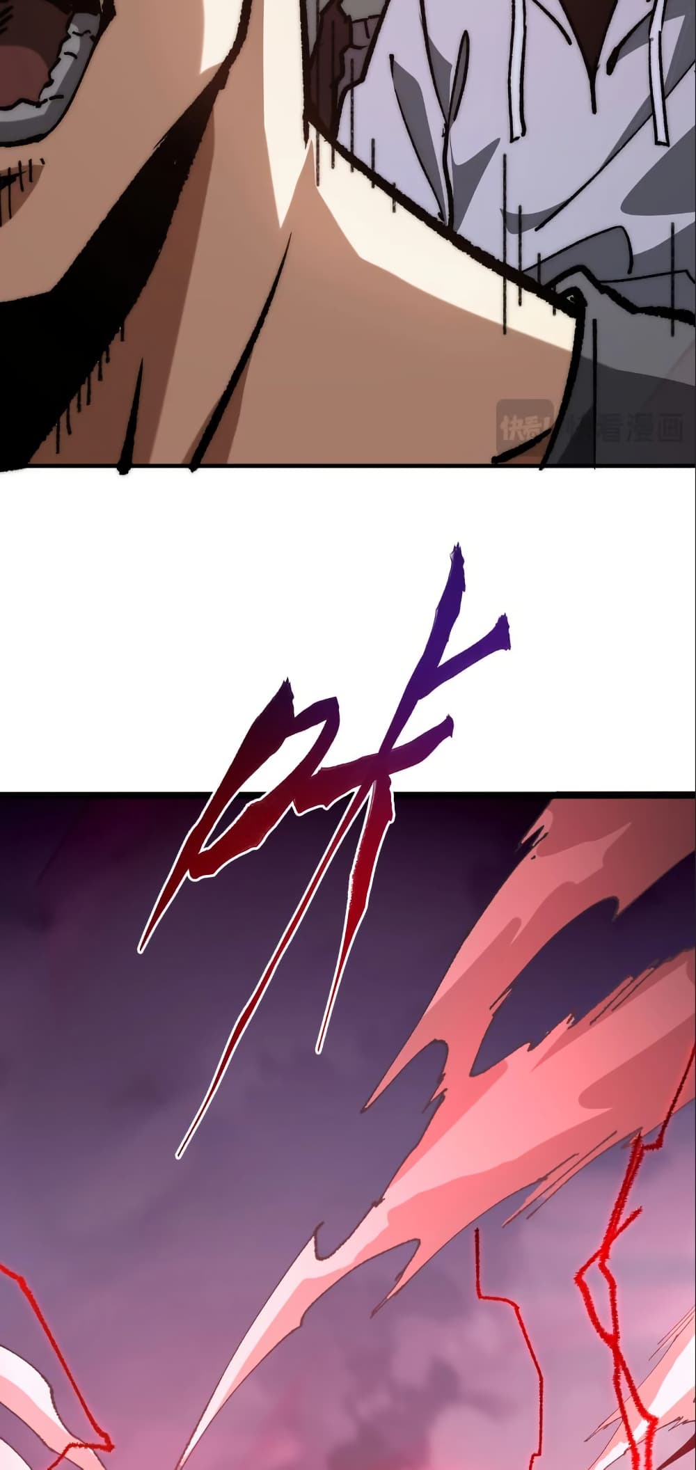 Summon the devil, I am the abyss page 40
