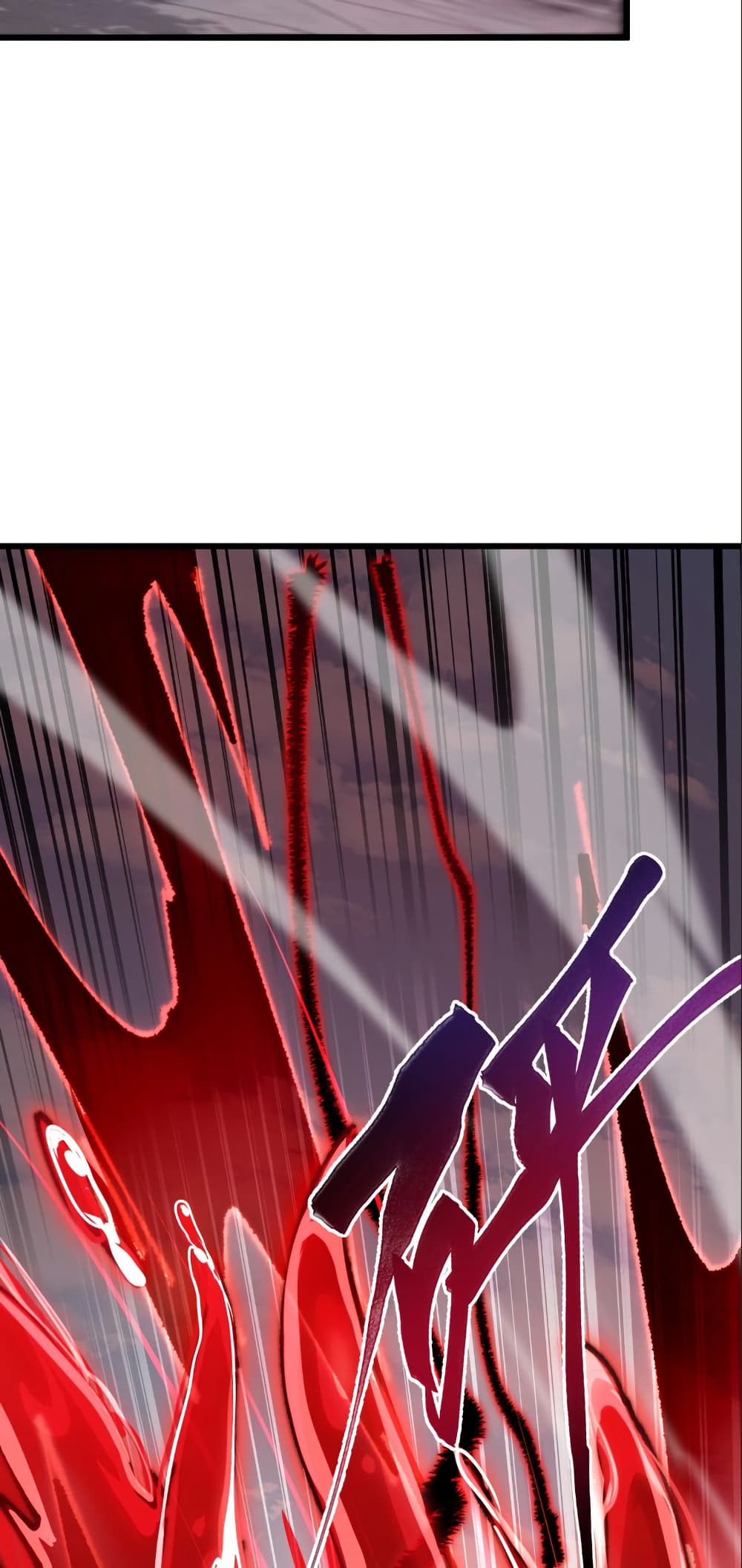 Summon the devil, I am the abyss page 46