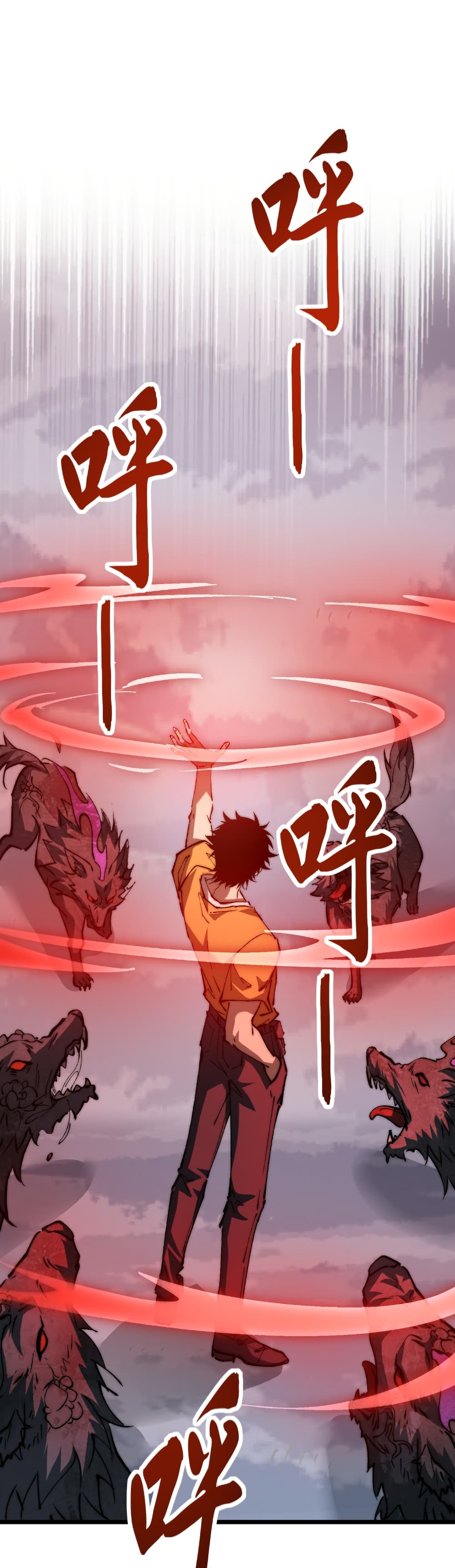 Summon the devil, I am the abyss page 29