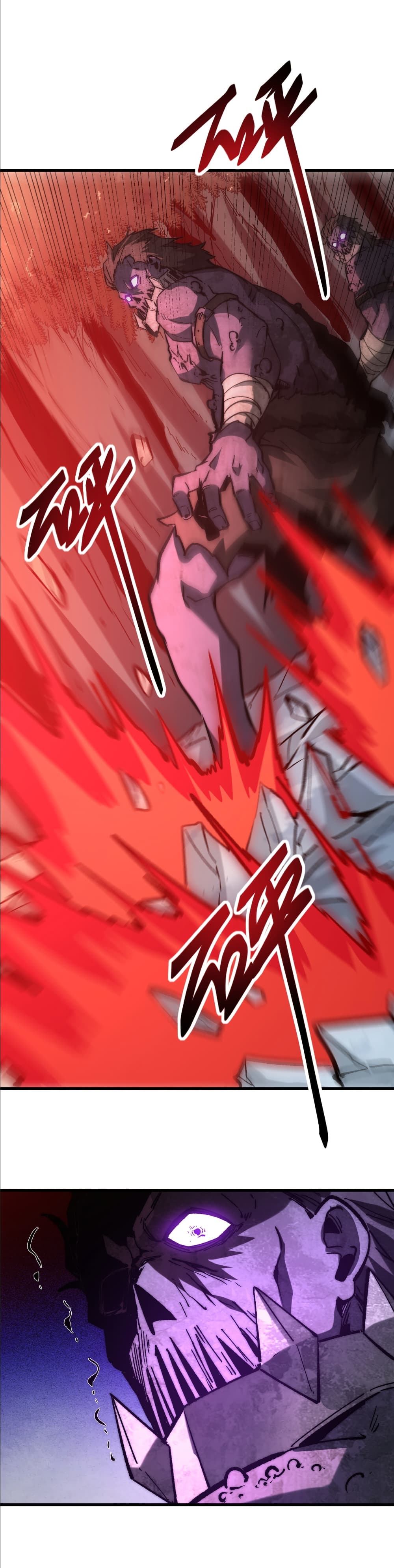 Summon the devil, I am the abyss page 2