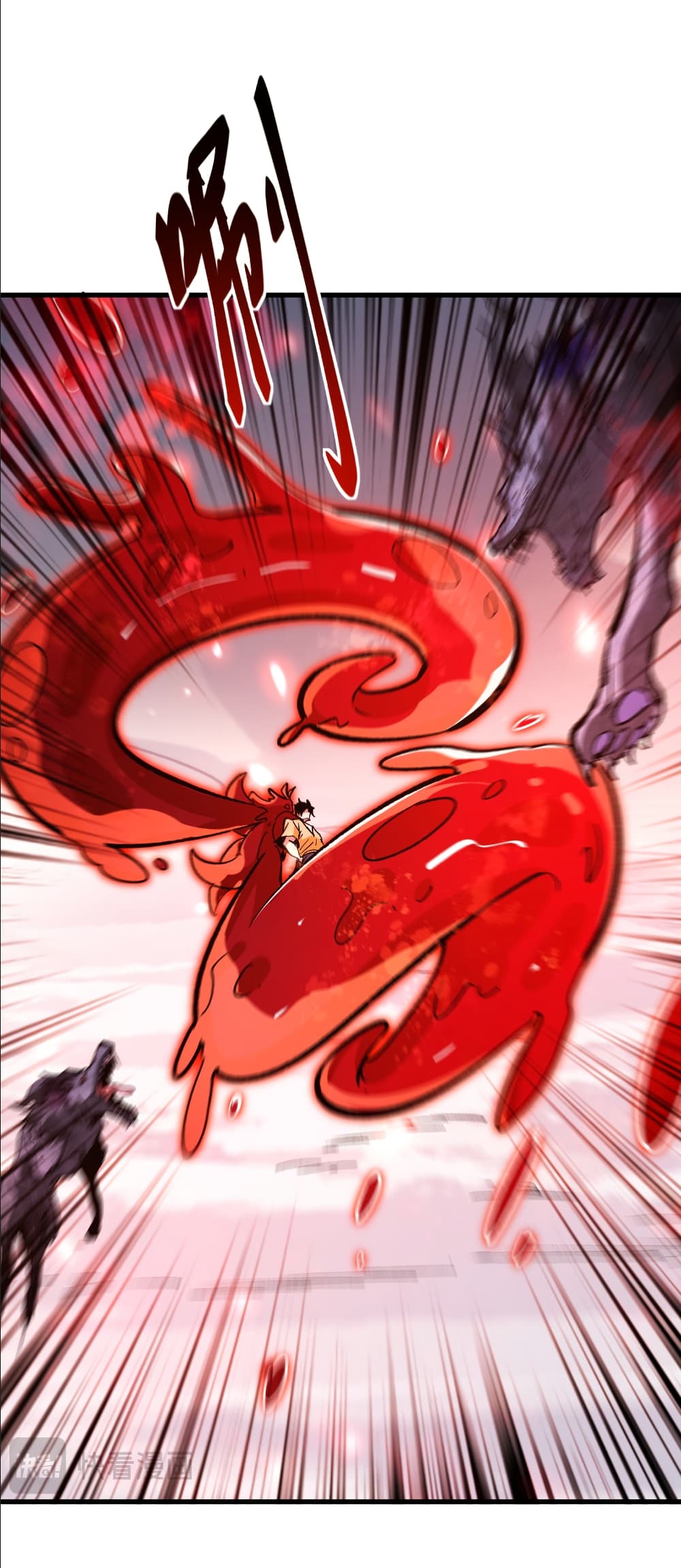 Summon the devil, I am the abyss page 14
