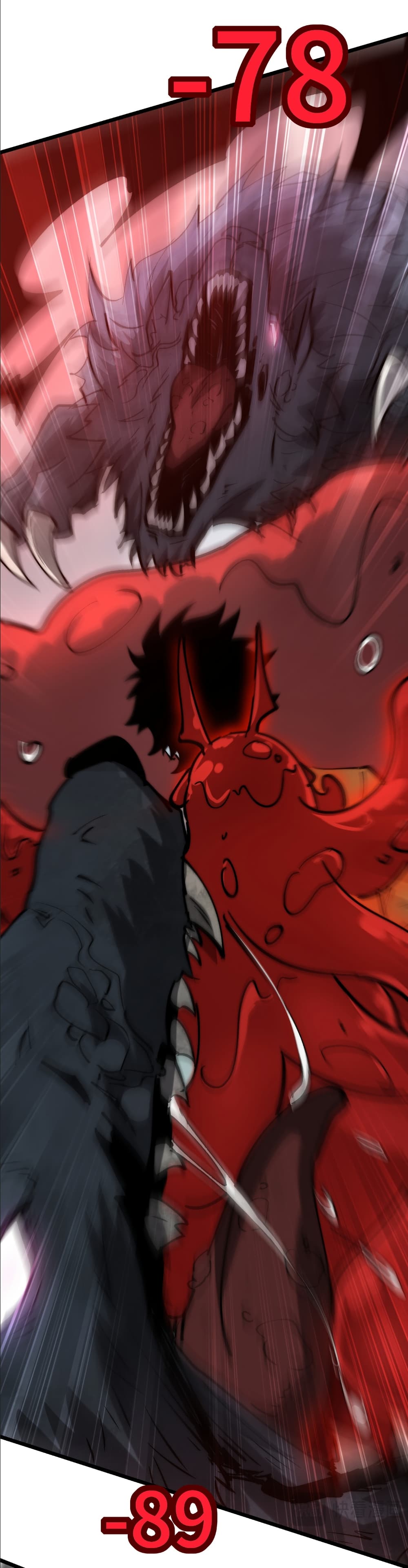 Summon the devil, I am the abyss page 24