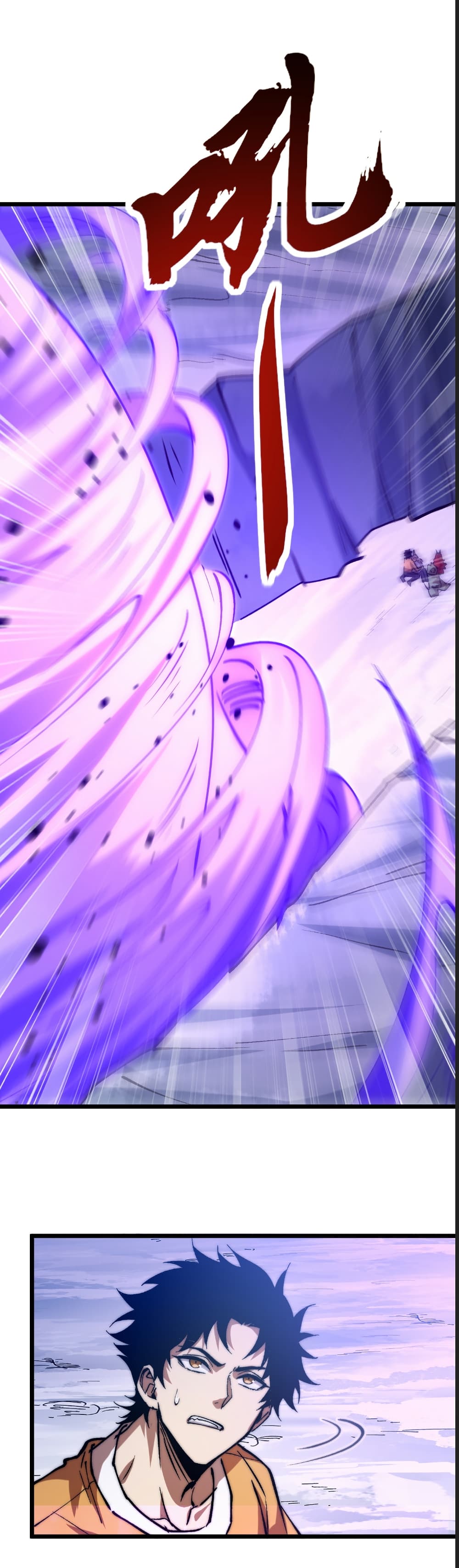 Summon the devil, I am the abyss page 19