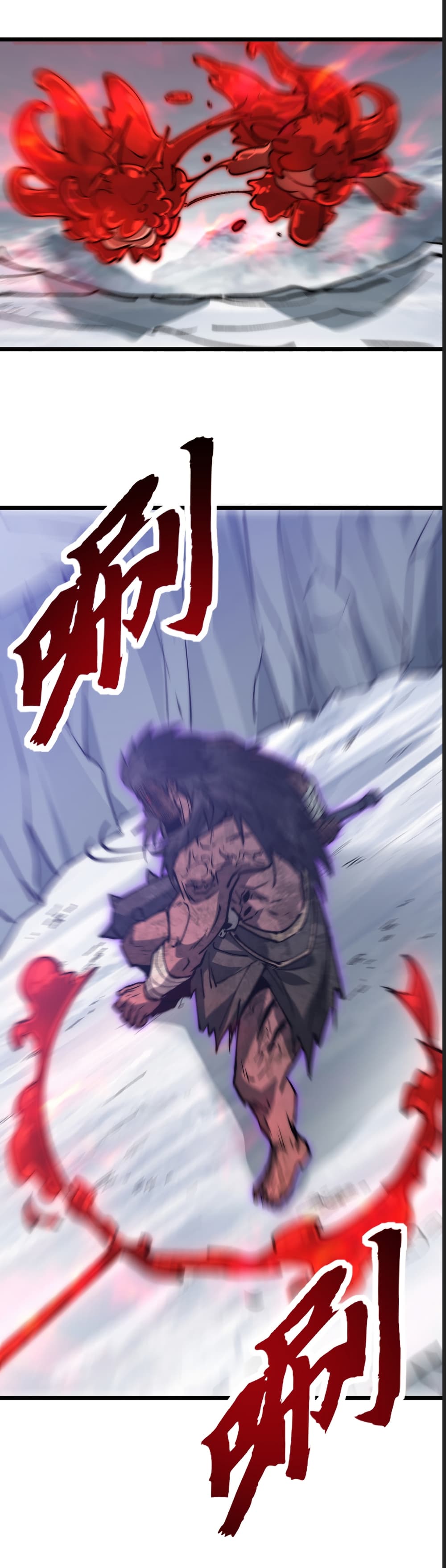Summon the devil, I am the abyss page 33