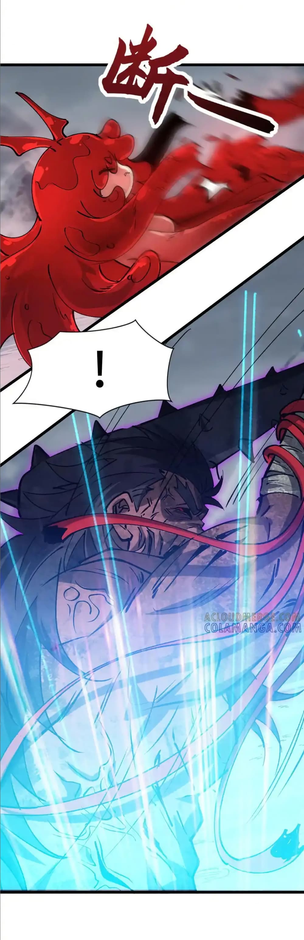 Summon the devil, I am the abyss page 18