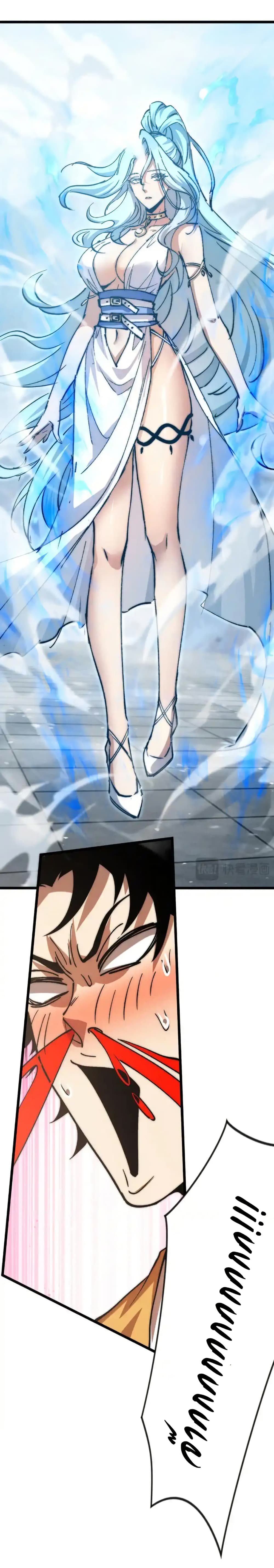 Summon the devil, I am the abyss page 13