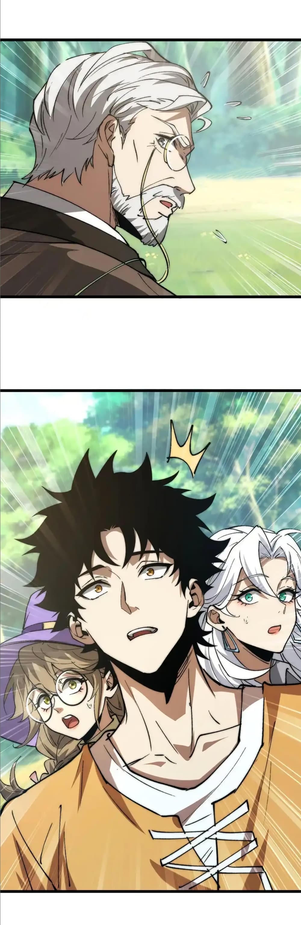 Summon the devil, I am the abyss page 21